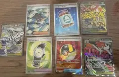 メガドリーム　ハイクラスパック　SR3枚　SAR1枚　MA3枚