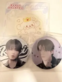 JO1 白岩瑠姫 まとめ売り