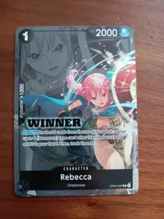 WINNERレベッカ　英語版1枚