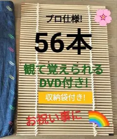 赤蝦夷松寄せ植え様直管素材9本 赤蝦夷松寄せ植え様直管素材9本 - メルカリ