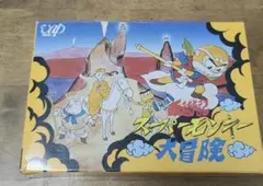 【極美品】ファミコン　元祖　西遊記　スーパーモンキー　大冒険　箱・説明書付き Amazon.co.jp: FC 元祖西遊記 スーパーモンキー大冒険 箱説付 バップ