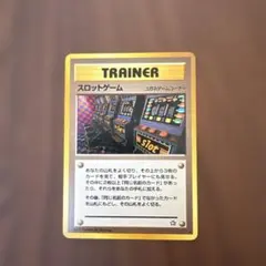 Item thumbnail for item dd1b7d09-8818-4e5a-a3ef-e71590bb5ccb