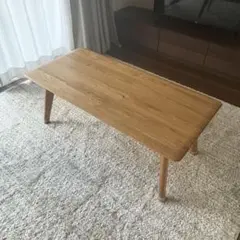 大川家具　ローテーブル　木製