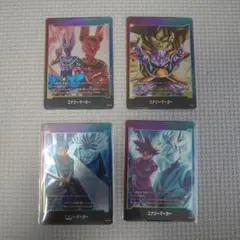 ドラゴンボール　フュージョンワールド　エナジーマーカー　4枚セット