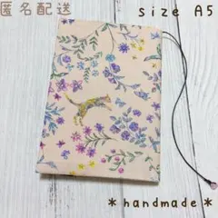 あや◡̈プロフ必読ꕤまとめ買出品バラ売可様 リクエスト 2点 まとめ