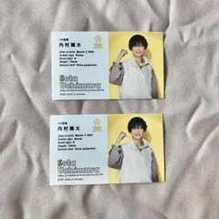 2026年最新】ジャニアイオールスターカードの人気アイテム - メルカリ