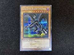 2026年最新】遊戯王OCG デュエルモンスターズの人気アイテム - メルカリ