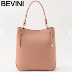 BEVINI エポカザショップ インポート レザーバッグ ピンク 2way 桃