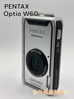 2025年最新】PENTAX OPTIO W60の人気アイテム - メルカリ