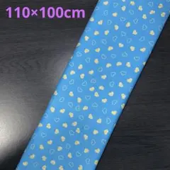 Item thumbnail for item efcc31cf-9b59-4a3e-a899-27ae2615bba2