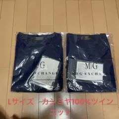 カシミヤ100%半袖レディース