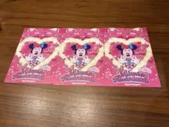 クリスタルパレス ミニー グリーティングカード セット ポストカード パルパルー