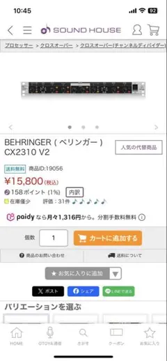 Item thumbnail for item 3826ad60-f90c-4efb-81e9-444c2e7dbd8f