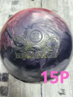 HERITAGE PRO-AM ボウリングボール 赤・紫 - メルカリ