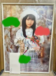 上村ひなの　ユニエア　直筆チェキ 日向坂46 上村ひなの 直筆サイン入りチェキ ユニエア