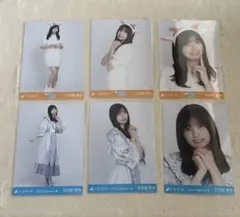 乃木坂46 五百城茉央　生写真コンプセット