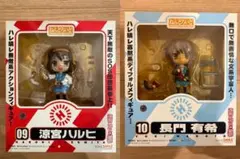 ねんどろいど 涼宮ハルヒ 長門有希 朝比奈みくる 3体セット - メルカリ