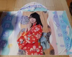 さく様 リクエスト 2点 まとめ商品