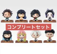 鬼滅の刃 一番くじ～姉の仇～ F賞 ちょこのっこ　コンプリートセット