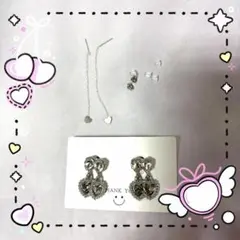【ゆらゆら揺れて可愛い】シルバーハートデザインピアス２点セット