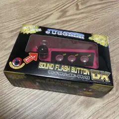 Item thumbnail for item 8e07bdb5-7631-40cc-b1da-821dd78a5690