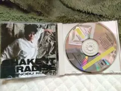 藤井尚之 LIVE 2008 SHAKE HANDS DVD - メルカリ
