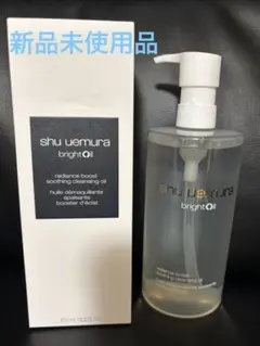 shu uemura ブライト クレンジング オイル 450ml - メルカリ