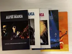2025年最新】アルフィーマニアの人気アイテム - メルカリ
