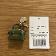 Item thumbnail for item 5ef3b1fe-c170-49b7-80b8-f007ab4b52bc