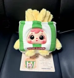 シークレット【Samuel】サミュエル　食べ物シリーズ　ポテト　レア　ピンク