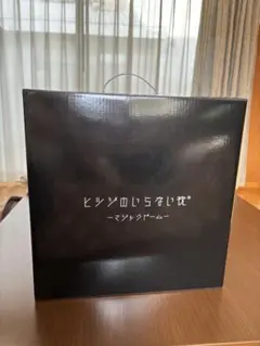 Item thumbnail for item cd76a6af-210f-4d80-a148-ef14ab5a8ddc