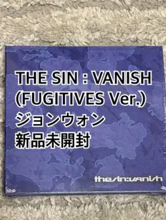 ENHYPEN アルバム ジョンウォンver.