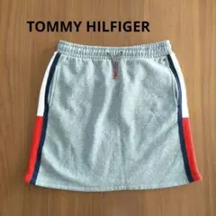トミーヒルフィガー　グレー スウェットスカート　裏起毛　164cm
