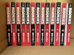 ROOKIES 全14巻セット 森田まさのり 少年漫画 - メルカリ