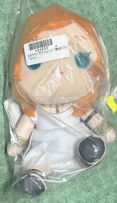 Item thumbnail for item 1a85c78a-f66d-46fa-b7f5-6e18de501aca