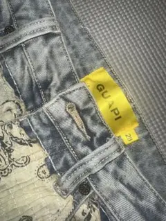 UNDERCOVER 2010AW Avakareta Life期スキニーデニム - メルカリ