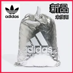 【新品レア】adidasナップサックEQUIPMENT GYMSACK