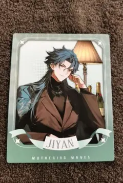 2025年最新】忌炎の人気アイテム - メルカリ