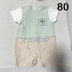 Item thumbnail for item 56cbea7d-b2e1-4531-b081-6a4ca3b63570