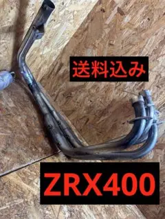 2025年最新】zrx400 マフラーの人気アイテム - メルカリ