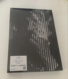 宮本浩次 「I AM HERO」「俺と、友だち」盤 ステッカー付き - メルカリ