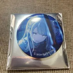 プロセカ グリ缶 こはね