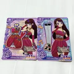 アイカツ アンコール アゲハレッド 紫吹蘭 2枚