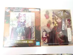 第五人格　一番くじ