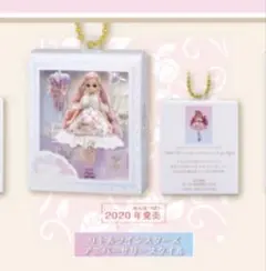 サンリオ　リカちゃん　ガチャ　キキララ　コラボ