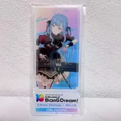 2026年最新】バンドリ チケットの人気アイテム - メルカリ