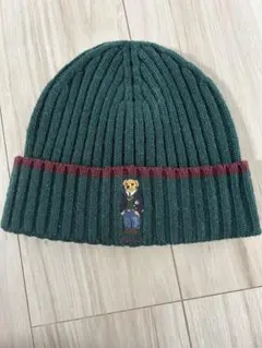 ポロベアー　POLO RALPH LAUREN ニット帽　緑　男女兼用