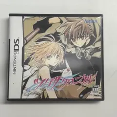 CE593★動作確認済み★ DSソフト ツバサクロニクル