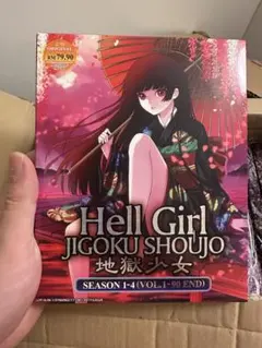 少し傷みあり GIRL HELL 1999 少女地獄一九九九 Blu-ray - メルカリ