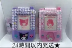 新品　サンリオ　クロミ　マイメロ　カオハナ　Y2K ガラケー　トレカケース